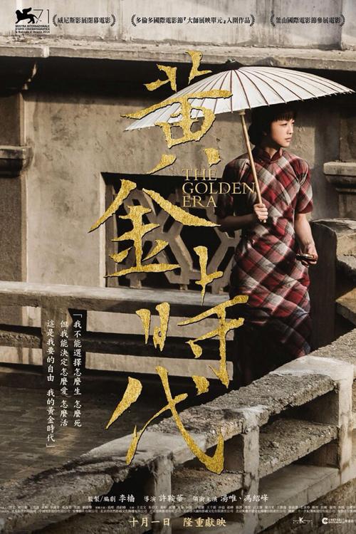 高中预毕业证明有什么用